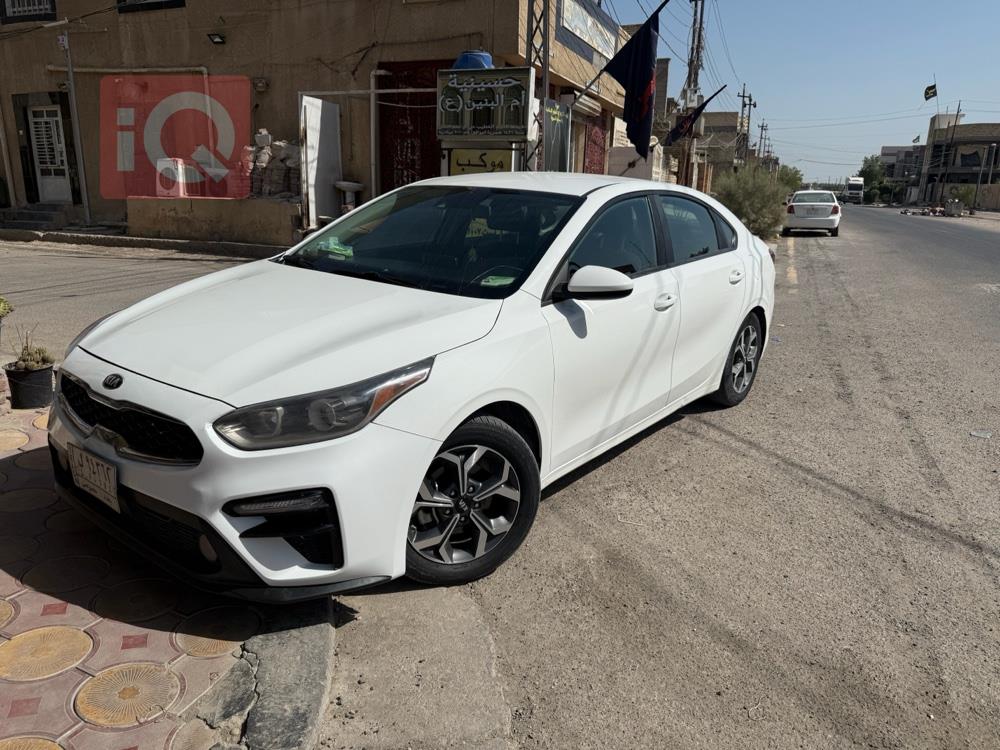 Kia Forte